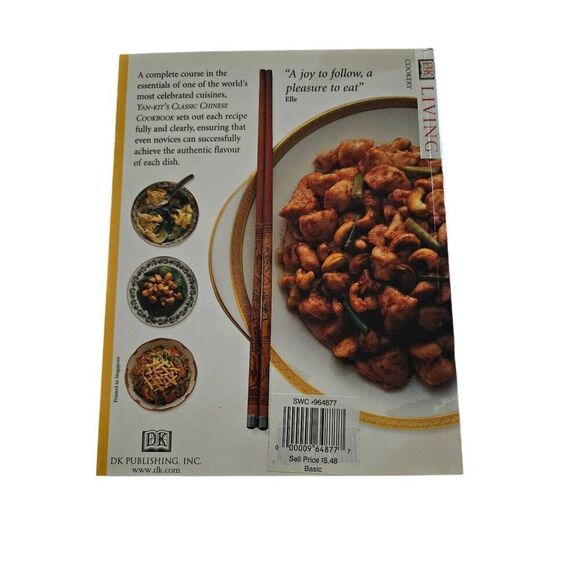 Yan-kit's classic Chinese cook book DK books isbn 0789433001 - Picture 4 of 5
